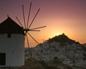 ios-greece-windmill-web.jpg