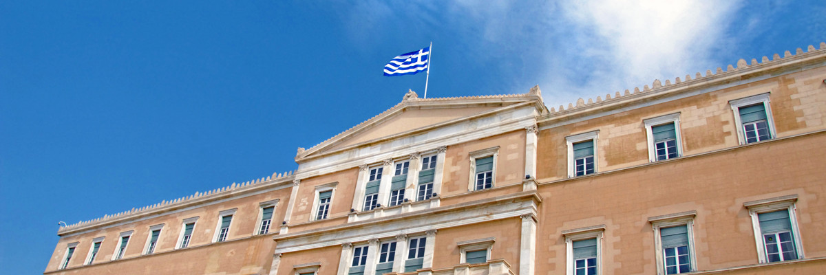 Syntagma Square