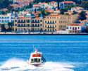 Spetses Banner