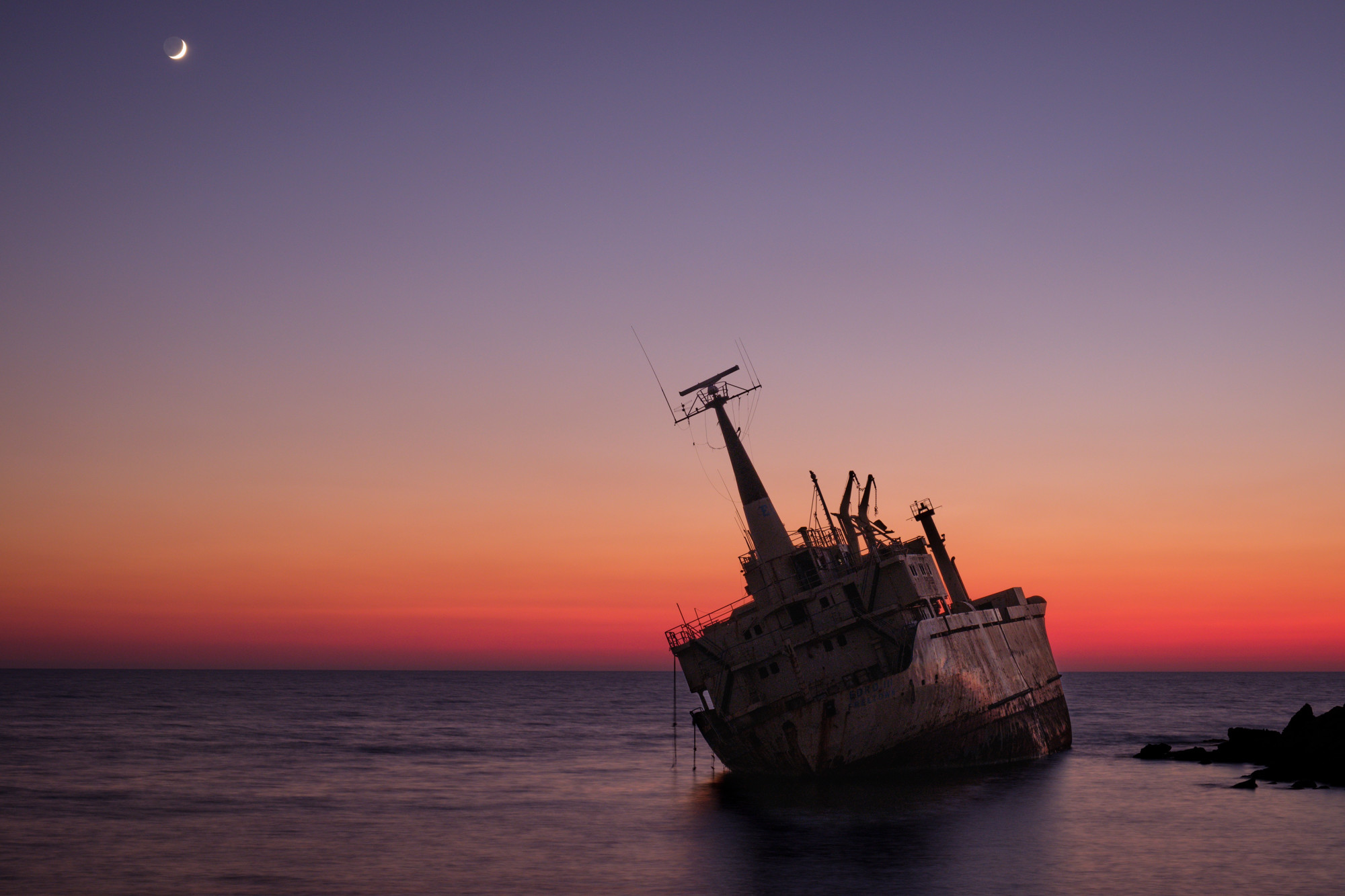 Edro Shipwreck