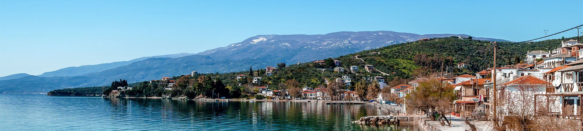 Afissos