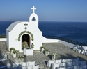 St Sophias Chapel In Rhodes Zoomed In