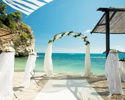 Cameo Island Aisle Wedding Arch