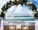 Casa Playa Beach Zante Wedding