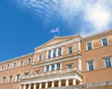 Constitution House in Syntagma Square, Athens