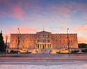 Syntagma Square in Athens