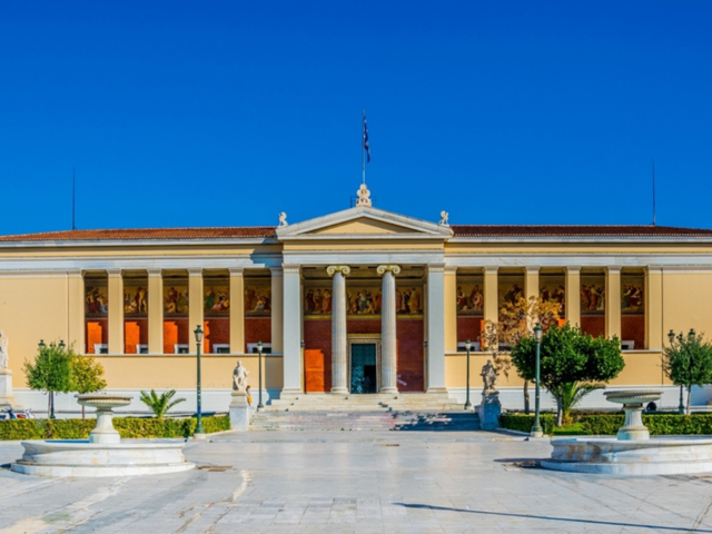 University of Athens in Athens, Greece