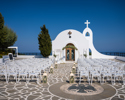 St Sophias Chapel, Rhodes