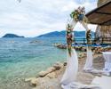 Cameo Island Olympic Wedding 3